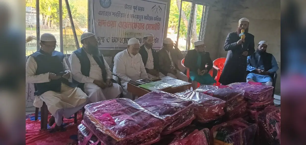  امارت شرعیہ اور ندوۃ التعمیر نے کی  کمزور  مسلم خاندانوں کی مدد 