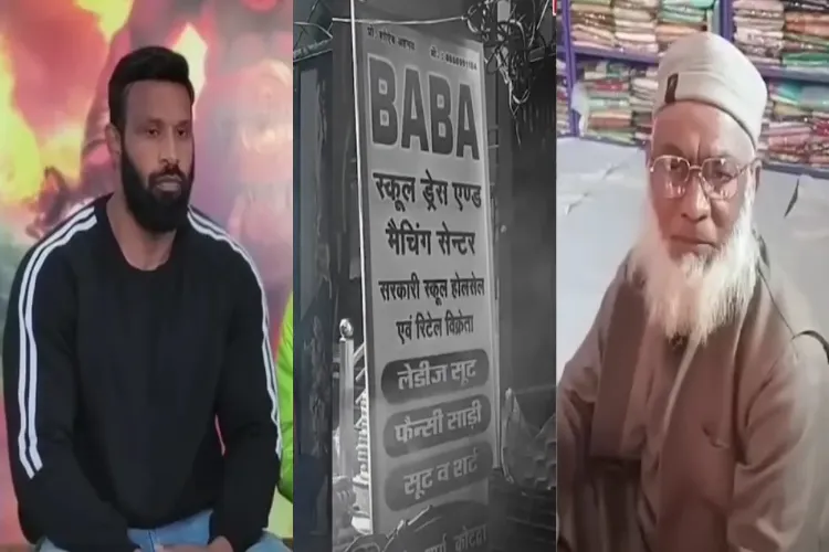   اتراکھنڈ: دیپک کمار  کیوں اور کیسے بن گئے محمد دیپک،