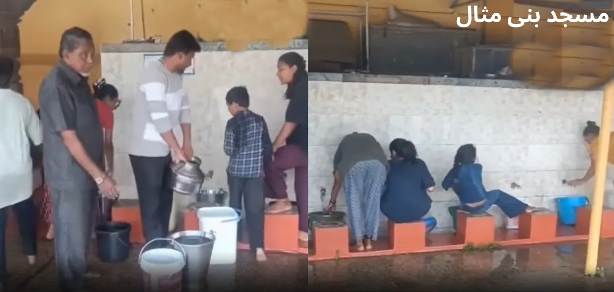 احمد آباد ۔ پانی کے لیے مسجد نے کھولے مندر کے لیے دروازے 