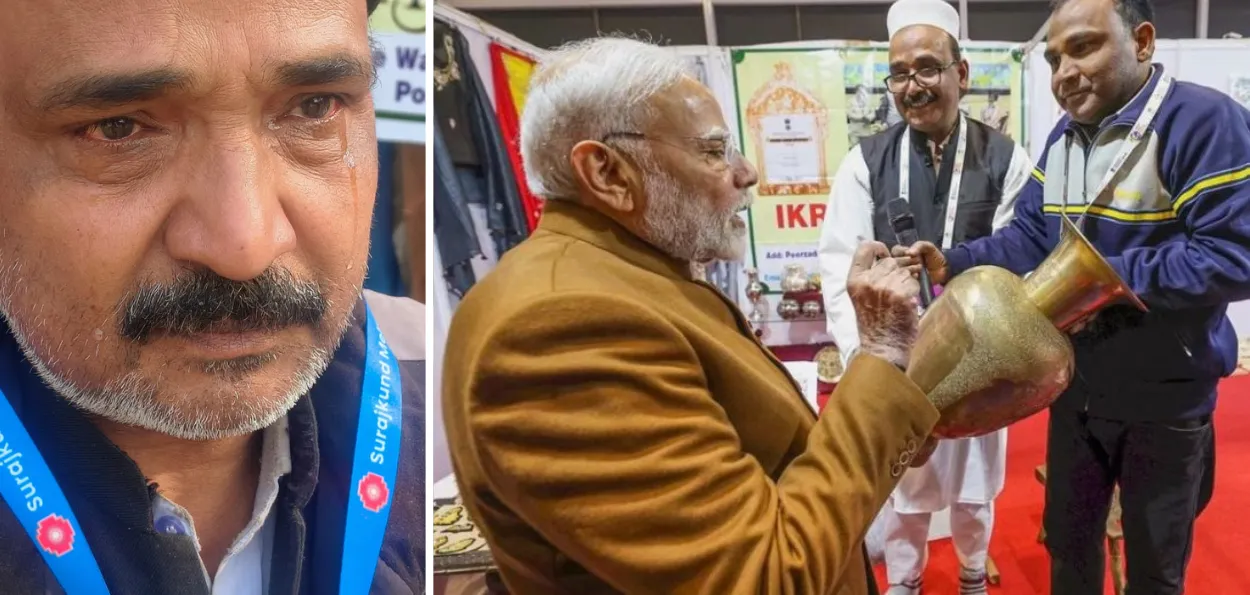  مراد آباد کے اکرام حسین کی محنت کو وزیر اعظم کا اعزاز