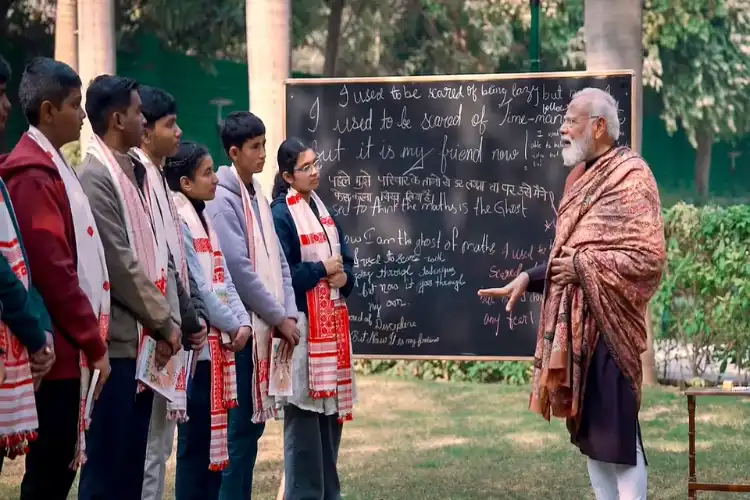 صرف نمبروں پر نہیں، زندگی کو بہتر بنانے پر بھی توجہ دیں: پی ایم مودی نے طلبہ سے کہا