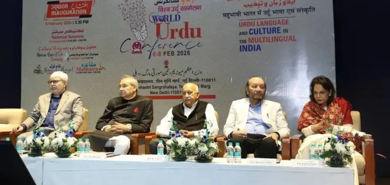  اردو ہماری شناخت ہے اور اس کے بغیر ہندوستان کمزور ہو جائے گا۔ ایم جے اکبر