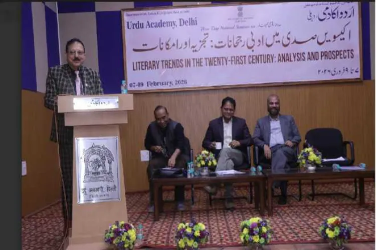  نئی نسل کے تخلیقی اظہار سے اردو ادب کا مستقبل تابناک: پروفیسر خواجہ محمد اکرام الدین