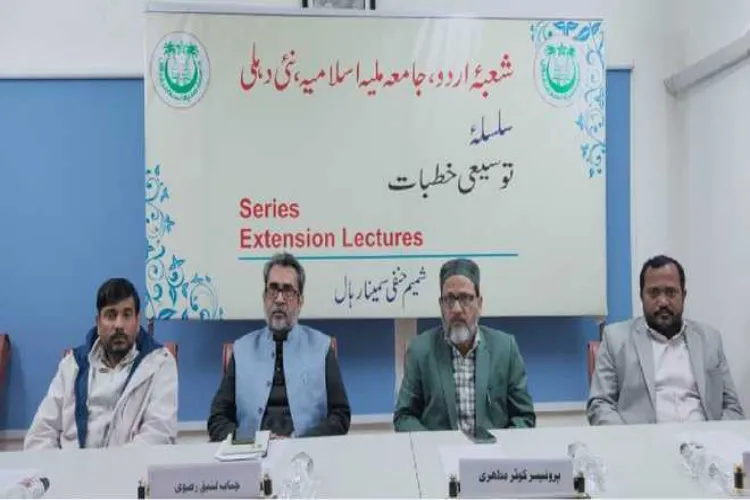 صحافت چمک دمک نہیں بلکہ قومی شعور کی ترجمان ہے: لئیق رضوی