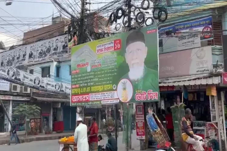 بنگلہ دیش: 12 فروری کو تاریخی انتخابات، سخت سیکیورٹی