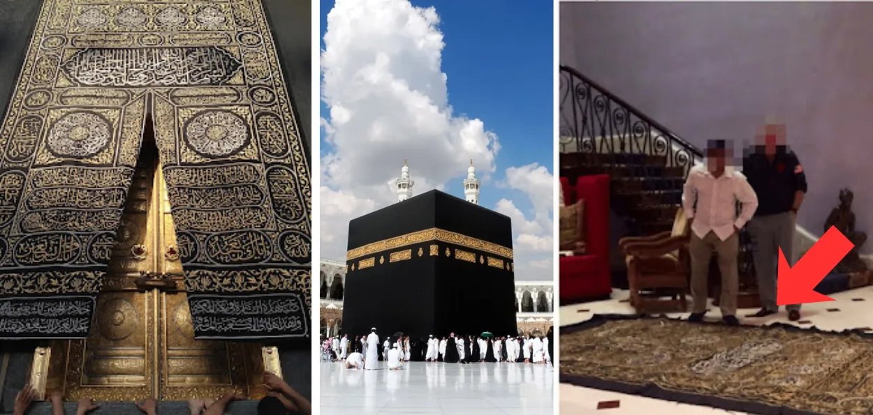 فرش پر بچھے غلاف کعبہ  کی  وائرل تصویر کا سچ کیا ہے؟ 