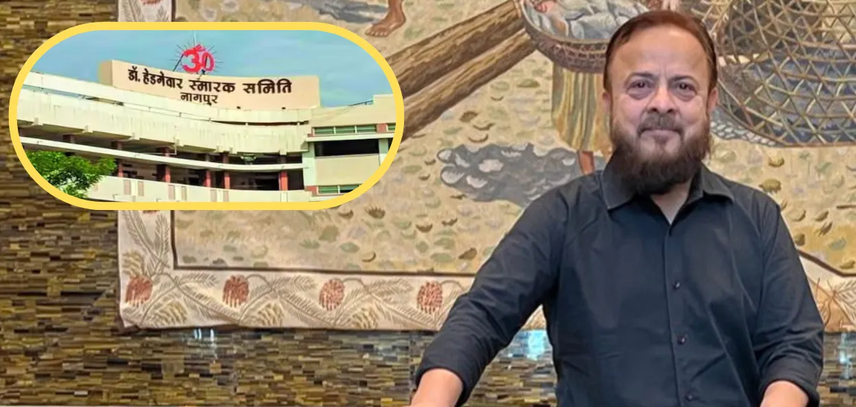 آر ایس ایس سے مکالمے کا راستہ  ہی مسلمانوں  کے لیے مسئلے کا    حل ہے ۔ظفر سریش والا 