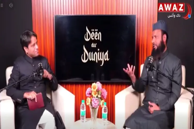 دنیا میں 57 مسلم ممالک  ہیں، مگر کوئی مثالی حکومت کا ماڈل پیش نہیں  کرسکا ہے۔ ڈاکٹر مفتی سعد مشتاق 