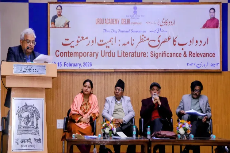 ڈیجیٹل عہد میں اردو ادب اپنی شناخت کے ساتھ زندہ اورنئی معنویت پیدا کررہا ہے: پروفیسر سراج اجملی