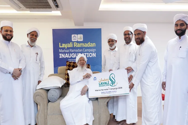 سالانہ مہم لیالی رمضان کا آغاز