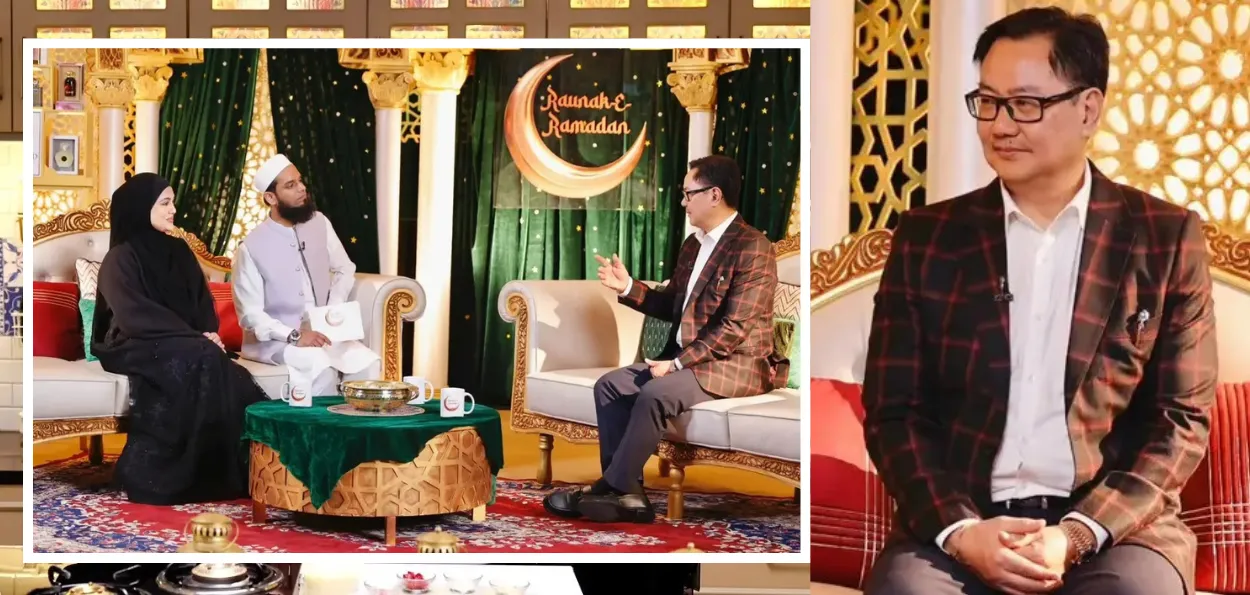 ثنا خان کے پروگرام رونق رمضان میں وزیر اقلیتی امور کرن رجیجو کی شرکت