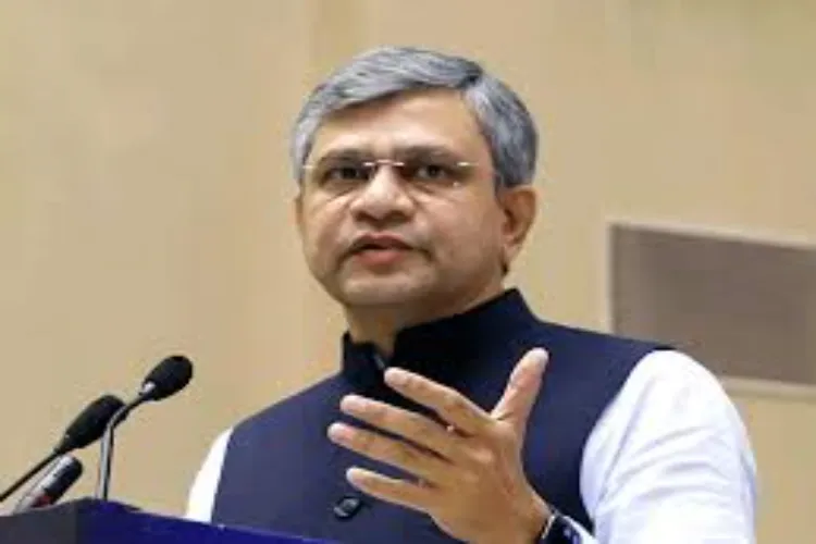 ۔86 ممالک، دو بین الاقوامی تنظیموں نے اے آئی سمٹ کے اعلامیہ پر دستخط کیے: ویشنو