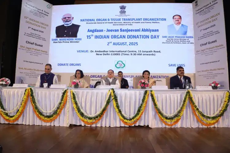 اعضا کی پیوندکاری کے معاملات میں نمایاں اضافہ