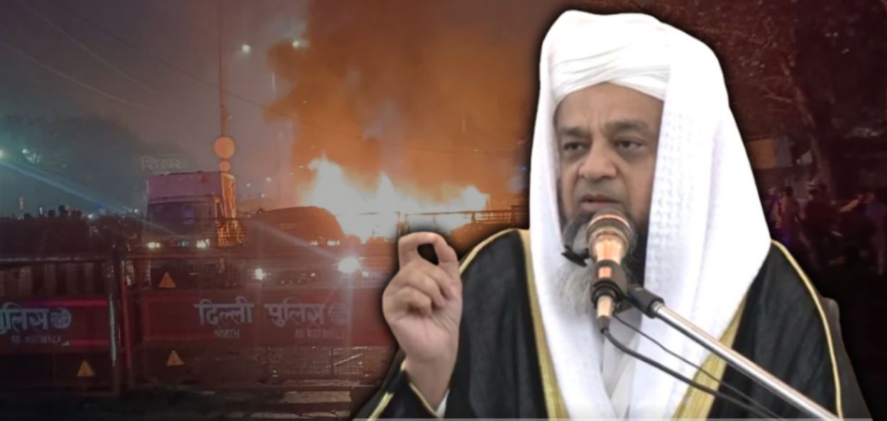 بنگلورو : فرار دہشت گرد کو انعام نہیں بلکہ قومی جذبے کے تحت گرفتار کرانا چاہیے ۔امام عمران رشادی