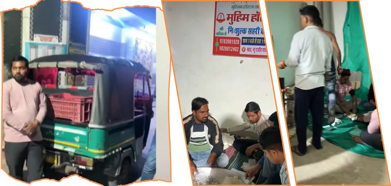  انسانیت کی سحری -  کوٹا میں ونود کی ٹیم کر رہی ہے  فرقہ وارانہ ہم آہنگی کی شمع روشن 