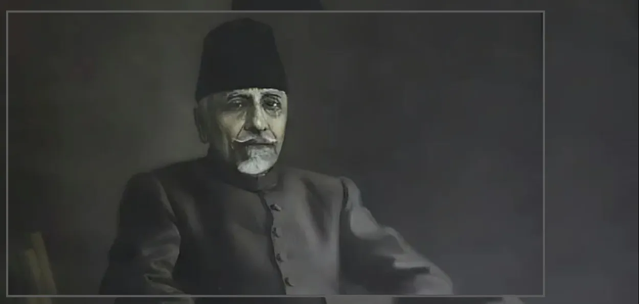 مولانا ابوالکلام آزاد کا تبدیلی مذہب اور مسلم اقلیت کے بارے میں نظریہ