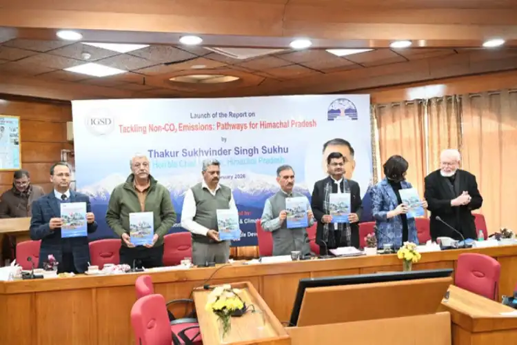 گلوبل وارمنگ: ہماچل پردیش کی ہوا متاثر ہورہی ہے

