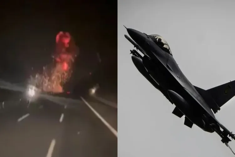 ترکی: لڑاکا طیارہ ایف-16  گر کر تباہ، پائلٹ ہلاک