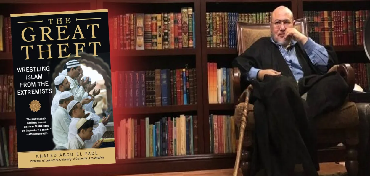  دی گریٹ تھیفٹ:اسلام کے اندر شدت پسند ی کو سمجھنے کا راستہ 