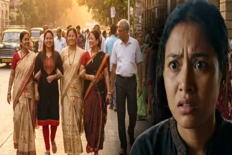 اپنے ہی گھر میں اجنبی