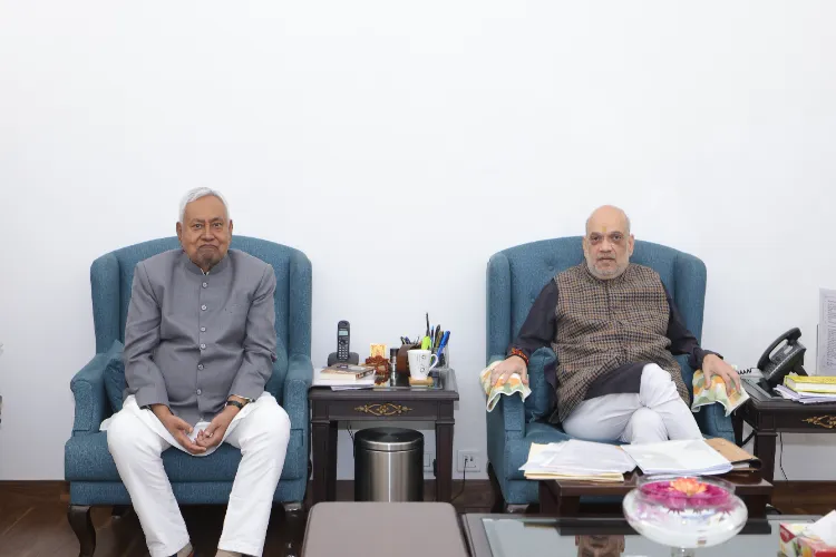 امت شاہ نے نتیش کمار سے ملاقات کی