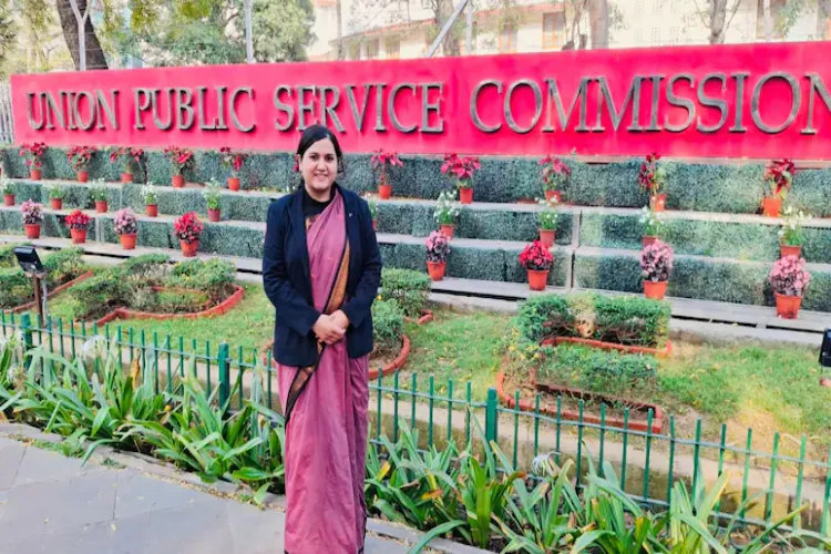 بغیر کوچنگ کے یو پی ایس سی میں کامیابی ، صوفیہ صدیقی کی 253ویں رینک