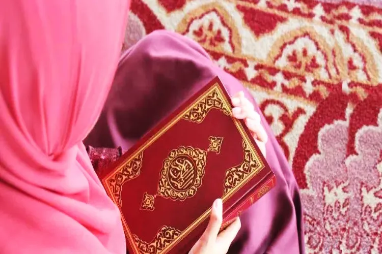 قرآن میں خواتین۔ ہر دور کی نسلوں کے لیے سبق اور الہام