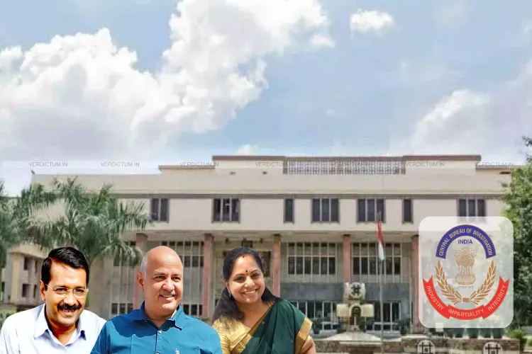 دہلی شراب پالیسی معاملہ: ہائی کورٹ نے 23 لوگوں کو نوٹس جاری کیا