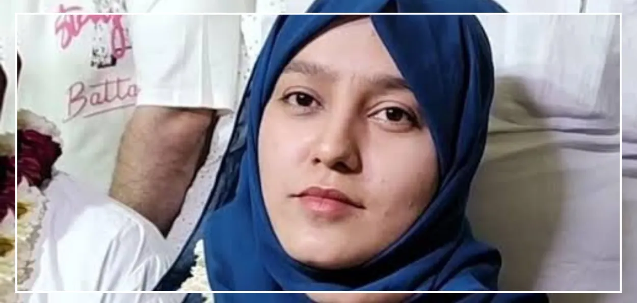  یو پی ایس سی :چھٹی کوشش میں 29ویں رینک حاصل کرنے والی نبیہ پرویز کی متاثر کن کہانی