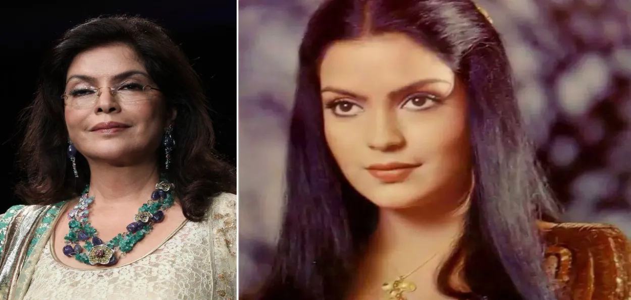 میں کبھی اچھی رقاصہ نہیں رہی: زینت امان