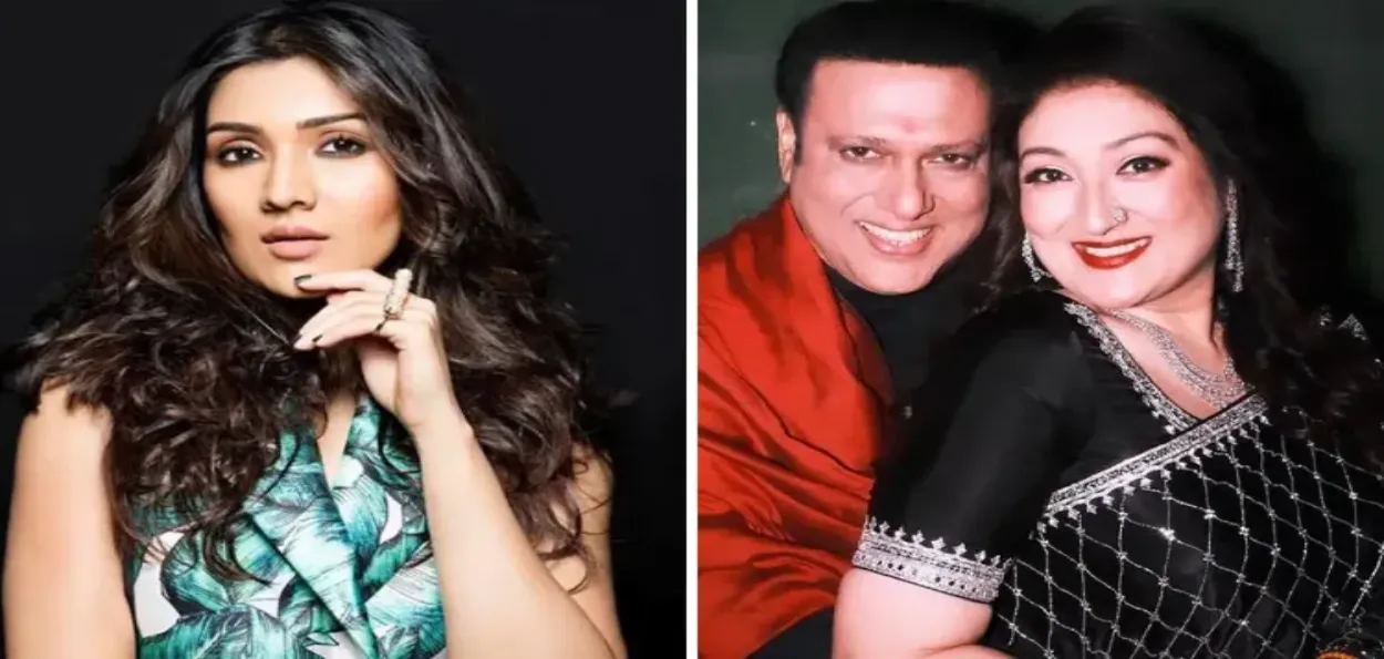 گووندا کی بیٹی ٹینا آہوجا نے اپنے والدین کی طلاق کی خبر پر بات کی