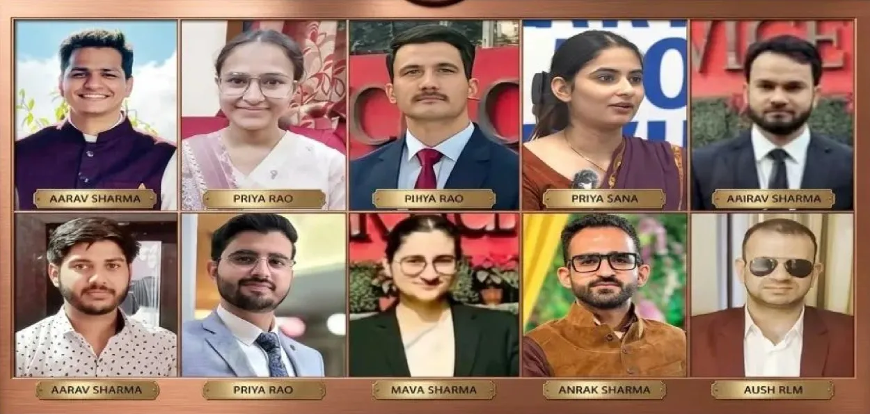  ایس ٹی درجہ کا اثر: جموں و کشمیر کو یو پی ایس سی کے 17 کامیاب امیدواروں کا تحفہ 