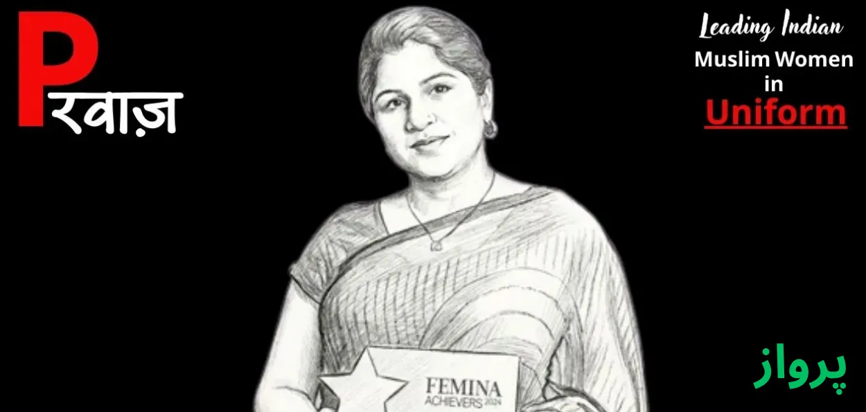  بانجھ پن کے علاج میں امید کی کرن  بنیں -ڈاکٹر ہانی قریشی