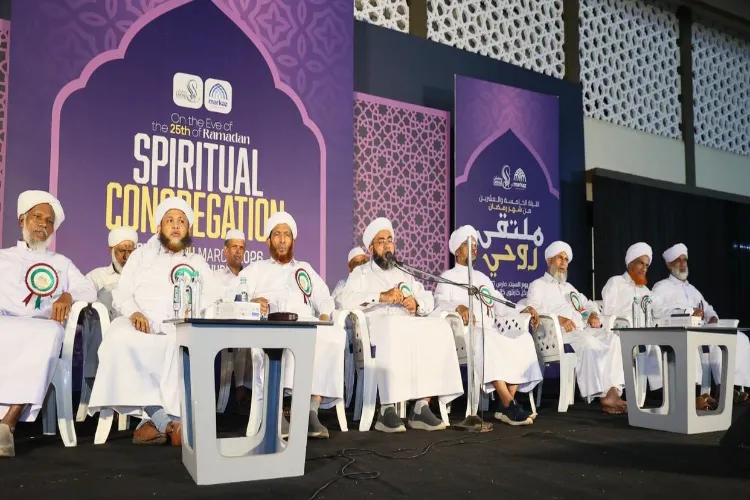 اجتماعی افطار معاشرے میں ہم آہنگی اور اتحاد کا مؤثر ذریعہ: شیخ ابوبکر احمد