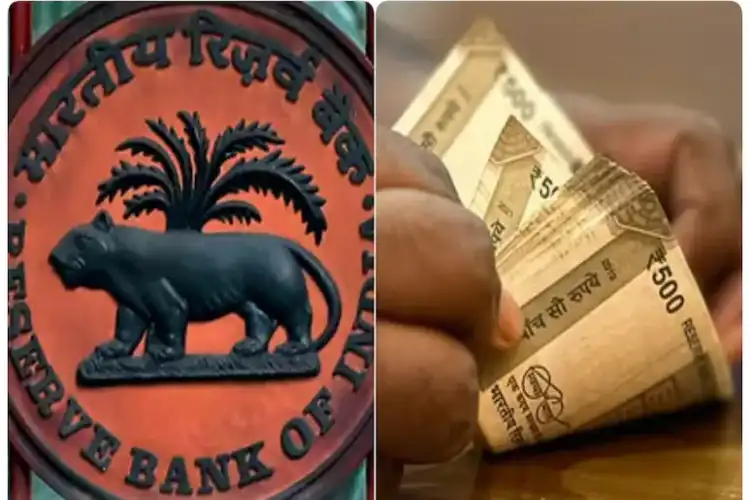 چیمبر آف کامرس کا آر بی آئی کو خط