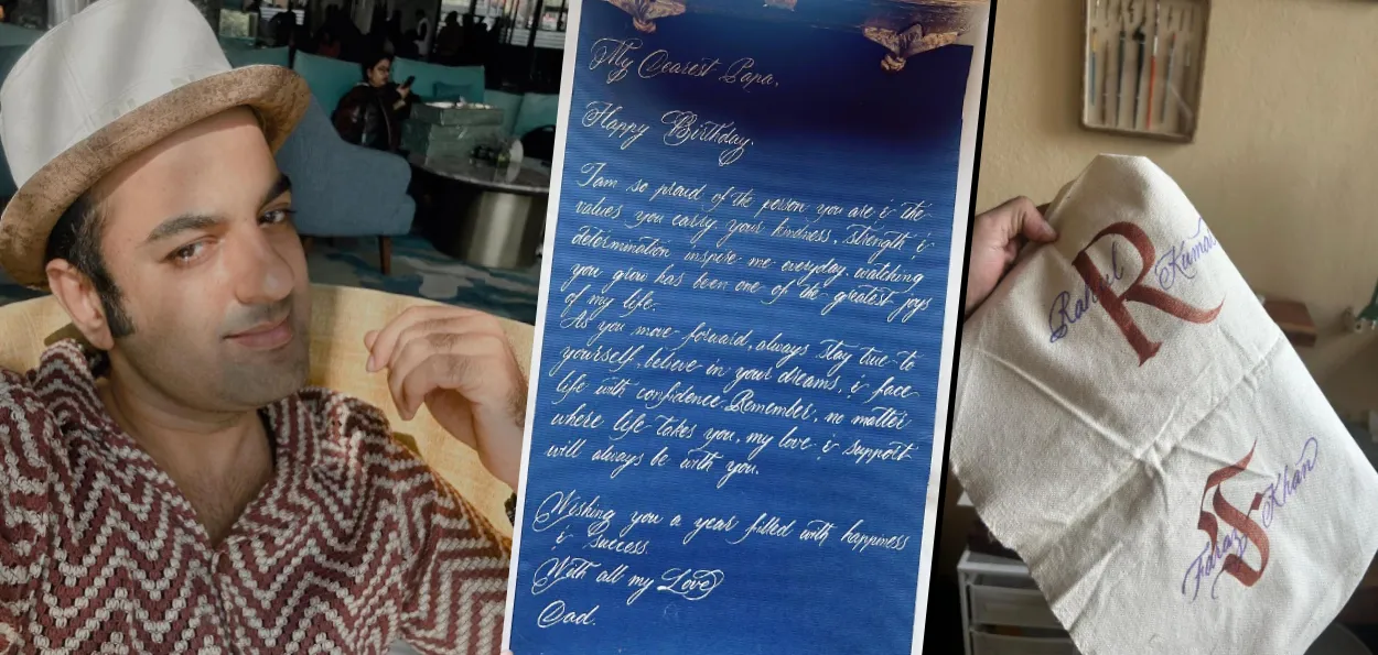  قابل دید آرٹ۔ ماسٹر خطاط سمیع سلطان سے ملاقات