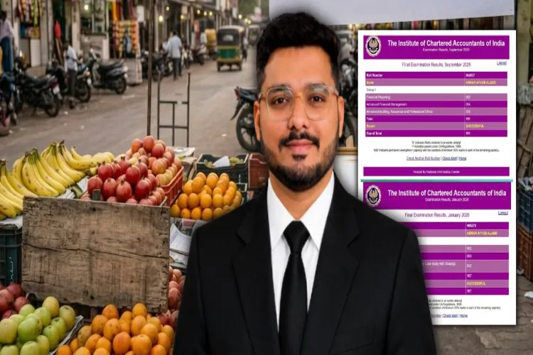 پھل فروش کا بیٹا چارٹرڈ اکاؤنٹنٹ بن گیا۔ ابرار کی نامساعد حالات میں کامیابی 
