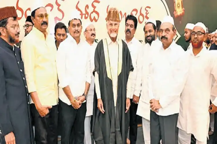 نائیڈوحکومت نے اماموں اور موذنوں کے لیے 45 کروڑ روپے کا وظیفہ جاری کیا