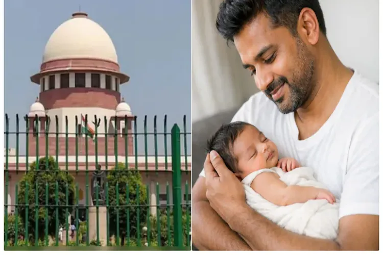گھر میں بچے کی پیدائش پر پیٹرنٹی چھٹی، سپریم کورٹ کا اہم بیان