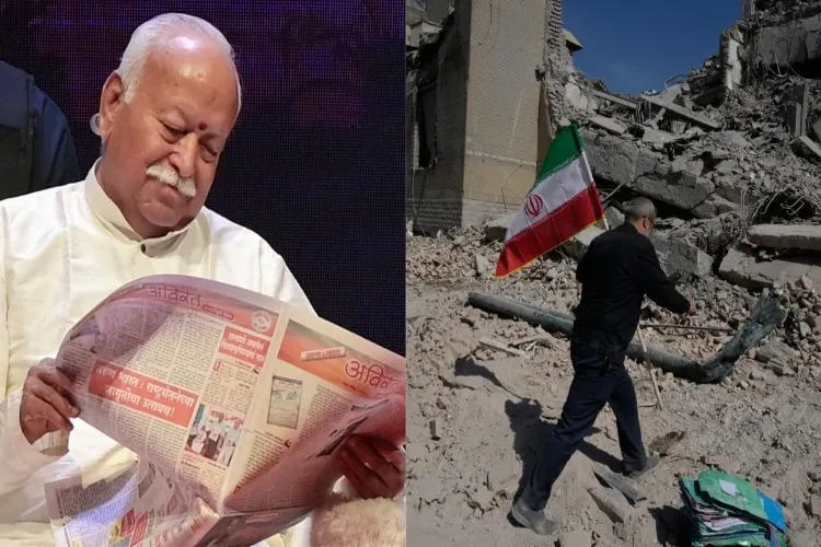 جنگ خود غرضی کا نتیجہ ہے: موہن بھاگوت