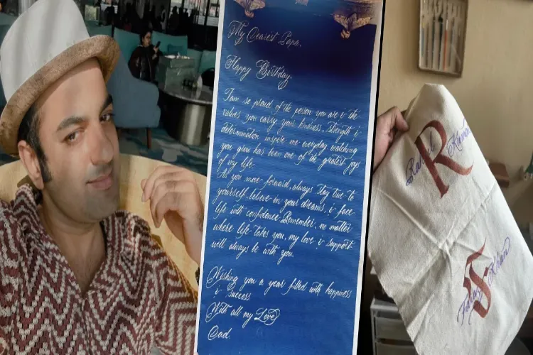  قابل دید آرٹ۔ ماسٹر خطاط سمیع سلطان سے ملاقات