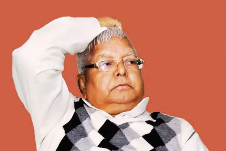 لینڈ فار جاب کیس: دہلی ہائی کورٹ نے  لالو یادو کی عرضی کو مسترد کیا