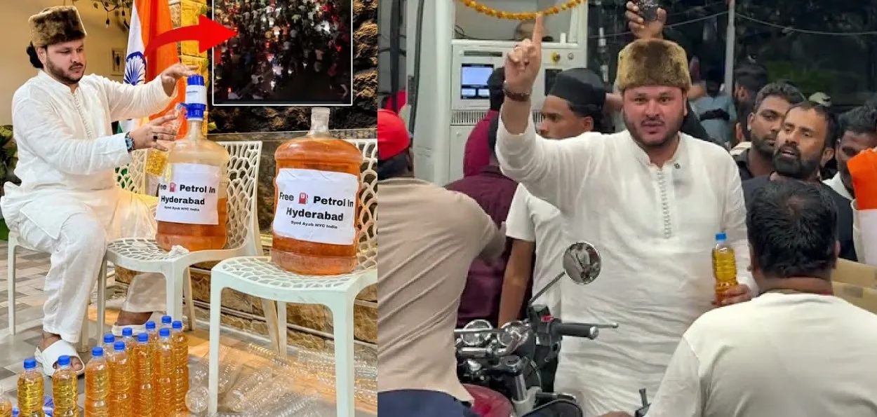حیدرآباد : پیٹرول کی ہاہاکار کے دوران  سید ایوب نے ڈلیوری بوائز میں  تقسیم کیا فری پیٹرول 