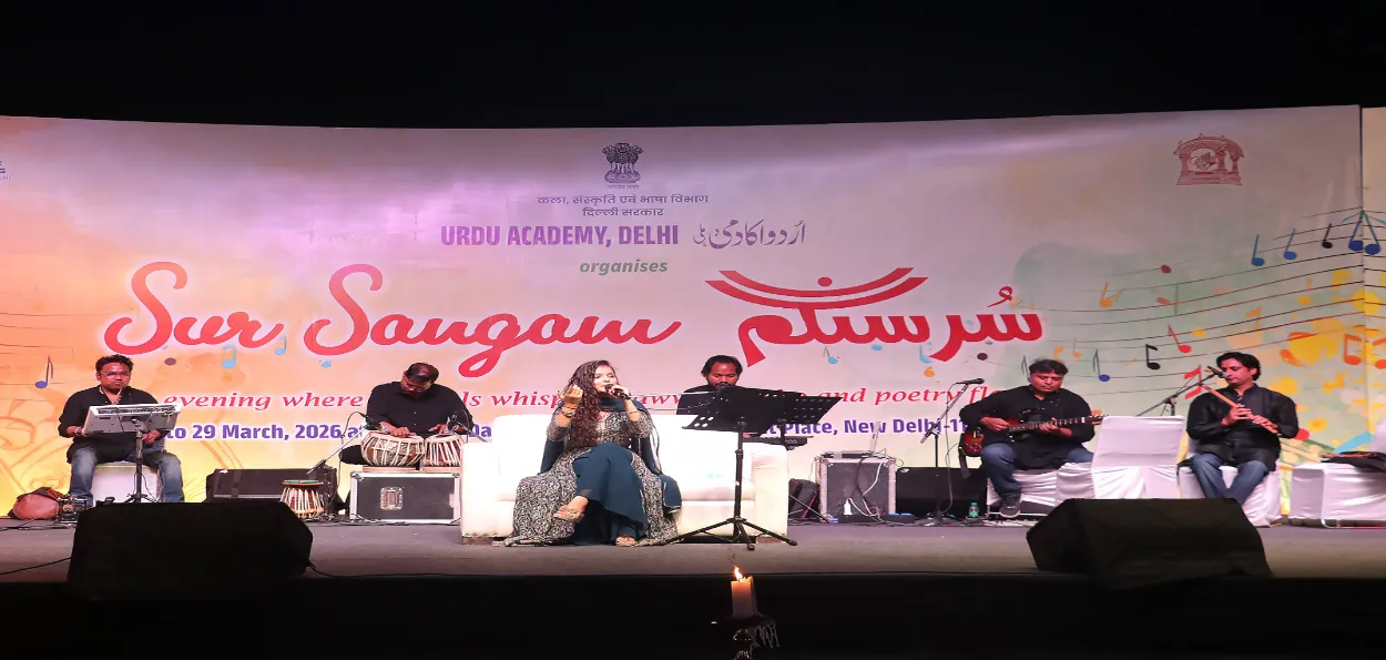  سینٹرل پارک میں ’’سْر سنگم‘‘ کا شاندار آغاز، مشاعرہ، غزل گائیکی اور قوالی کی محفلیں