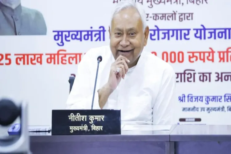 نتیش کمار نے بہار قانون ساز کونسل سے استعفیٰ دیا