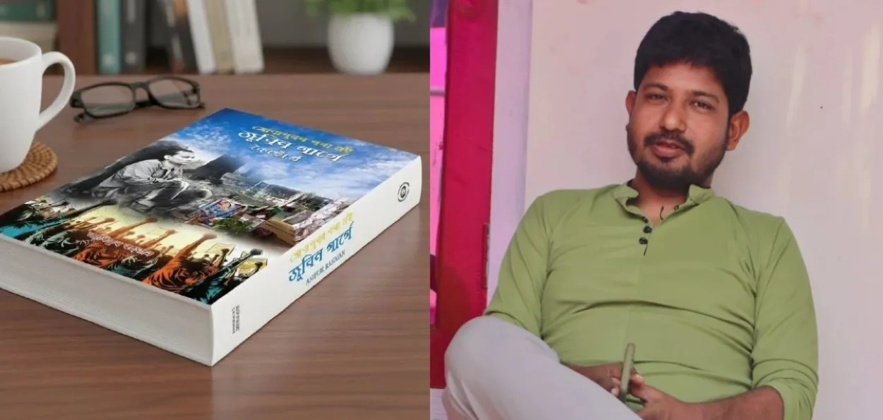 عارف الرحمٰن: سرکاری ملازمت کی ترک ، شاعری کو لگایا گلے 