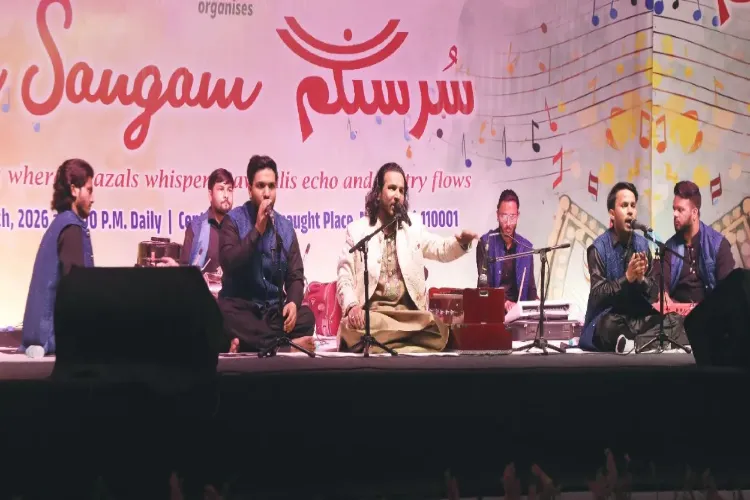 سْرسنگم: کناٹ پلیس کے سینٹرل پارک میں شعرا اور فنکاروں نے سامعین کو مسحور کیا