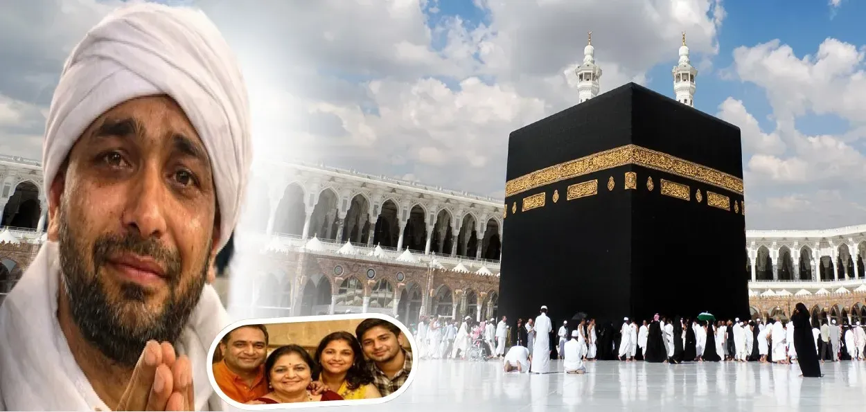 ہندو خاندان میں پرورش پانے والے مسلم بیٹے کی مکہ سے دعاؤں کی ویڈیو وائرل 