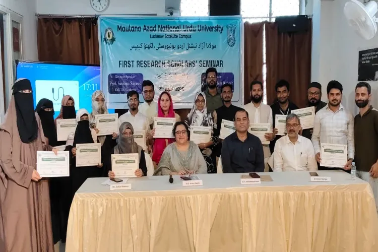  موجودہ عہد میں بین شعبہ جاتی تحقیق ناگزیر ہے :پروفیسر ثو بان سعید