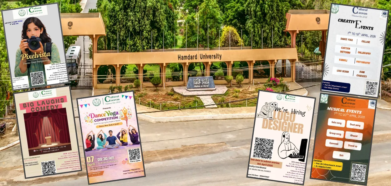 آواز دی وائس کی جامعہ ہمدرد کے ساتھ 4 روزہ فیسٹ کلچرل کینوس کے لیے شراکت داری